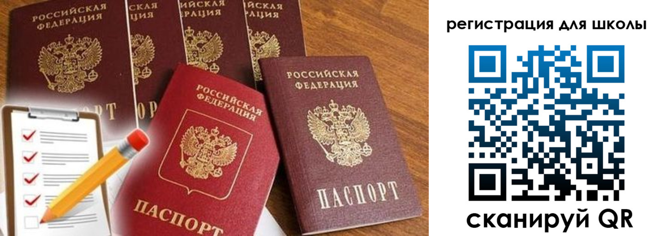 пропишу в квартире в Йошкар-Оле